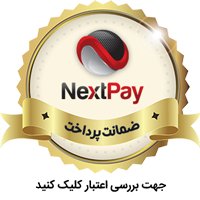nextpay_trust_logo